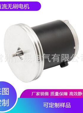 相感应电机网球发球机AC马达220V50W-100W小功率耐用