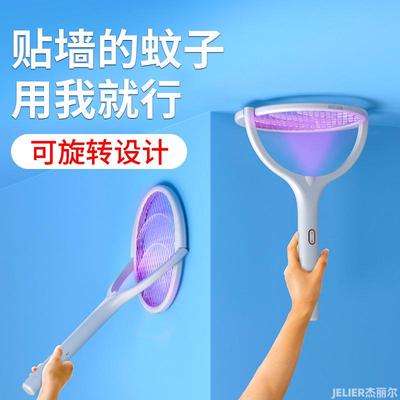 精品伸缩电蚊拍充电式家用超强力灭蚊灯二合一折叠2025新款灭蚊苍