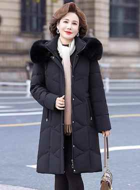 正羽绒绒服女长款中外套冬季款东北88802加厚白新鹅绒服狐品狸毛