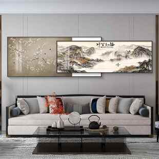 网红新式客中装厅饰国画国画墙望江楼阁沙发背景叠画挂画中风床头