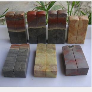 老性青田石图纹石对章印章印石章料金石篆刻一组7对3*3*12-10CM