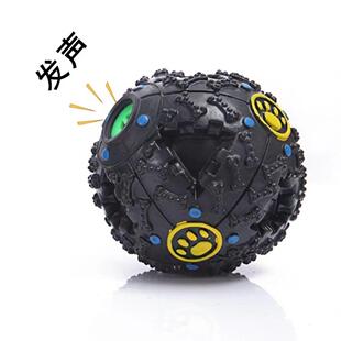 狗狗玩具磨牙耐咬解闷狗玩具发声宠物玩具球泰迪金毛幼犬训练玩具