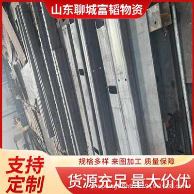 热轧切割毫米切1100mmq355b激光到定制9加工45钢板q345r板卷 零号