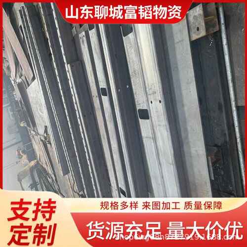 热轧板卷激光切割9毫米1到100mmq355B 45号q345R加工定制零切钢板
