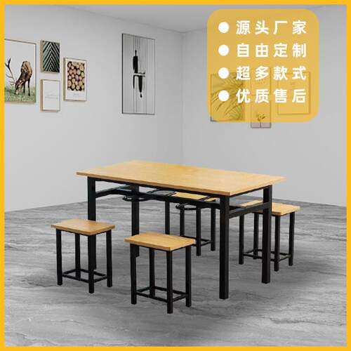 食堂桌椅不钢餐桌椅学校工小吃餐桌椅连体快VVF餐餐桌椅锈饭堂餐