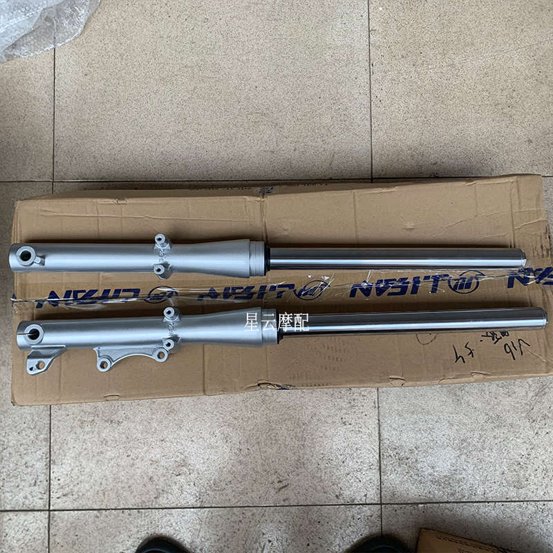 力帆LF250-D/250-E/V16款前减震器前叉左右前减振器前左右减震器