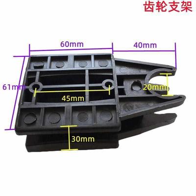 通用翻板车库卷帘门电机轨道离合器链条链轮花键齿轮滑块滚轮配件