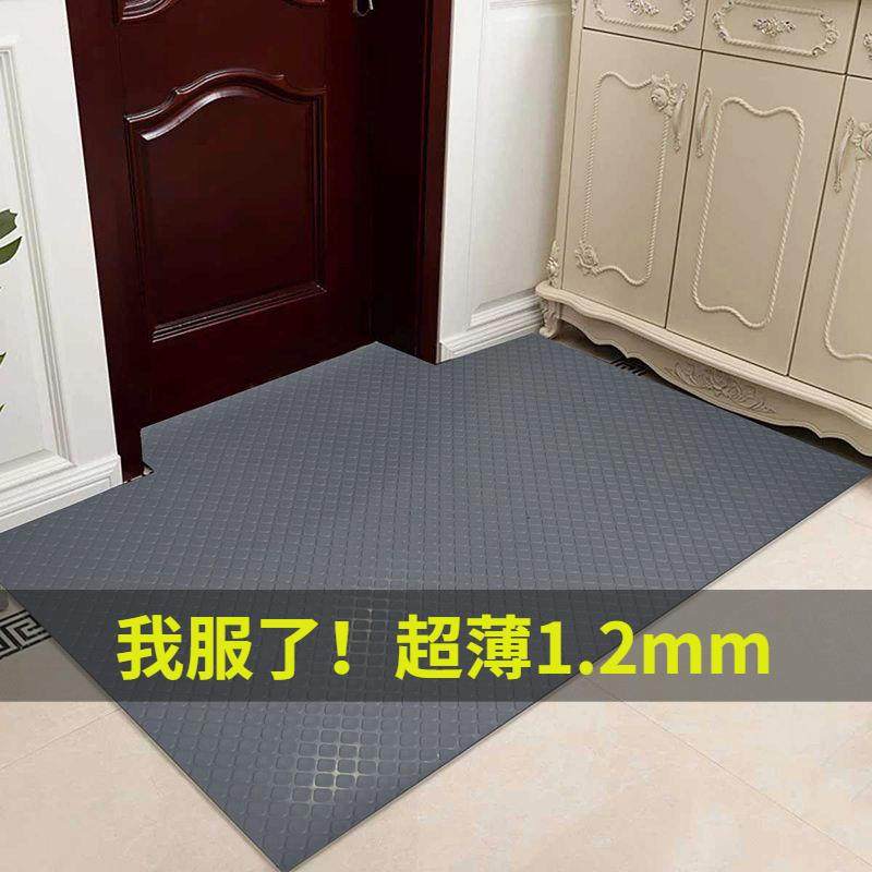 进门地垫家用塑料门垫免洗超薄橡胶防滑地板垫防水耐磨pvc防滑垫