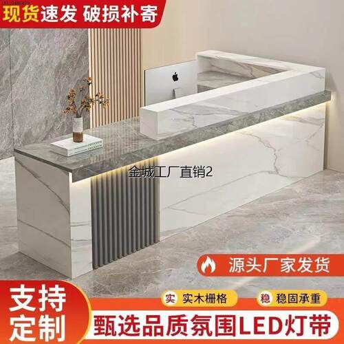 吧台收银台现代简约公司前台接待台服装店美容院店铺商用转角柜台