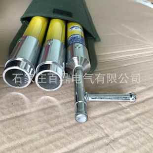 4.5m绝缘操作杆电力作业操作杆10kv带电作业操作杆上字头绝缘杆