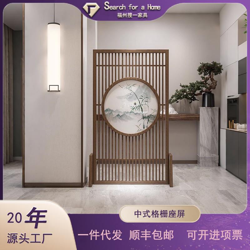 中式格栅座屏酒店大厅装饰包间摆件实木屏风隔断纯手工定制玄关
