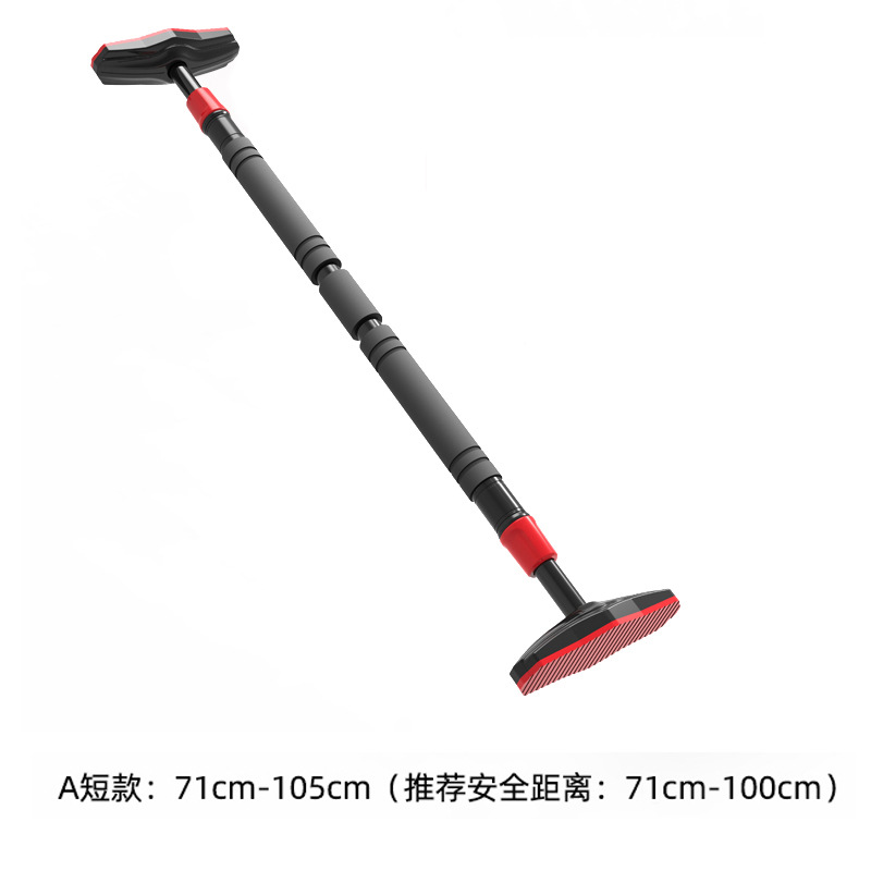 门上单杠儿童更多中小型健身器材