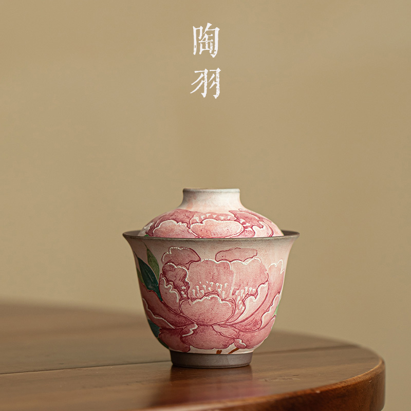老岩泥富贵牡丹二才盖碗大容量家用陶瓷泡茶碗复古功夫茶具泡茶器