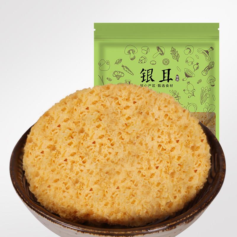 莲子羹黄松甸 银耳干货 银耳白木耳 丑耳 银耳莲子羹材料20