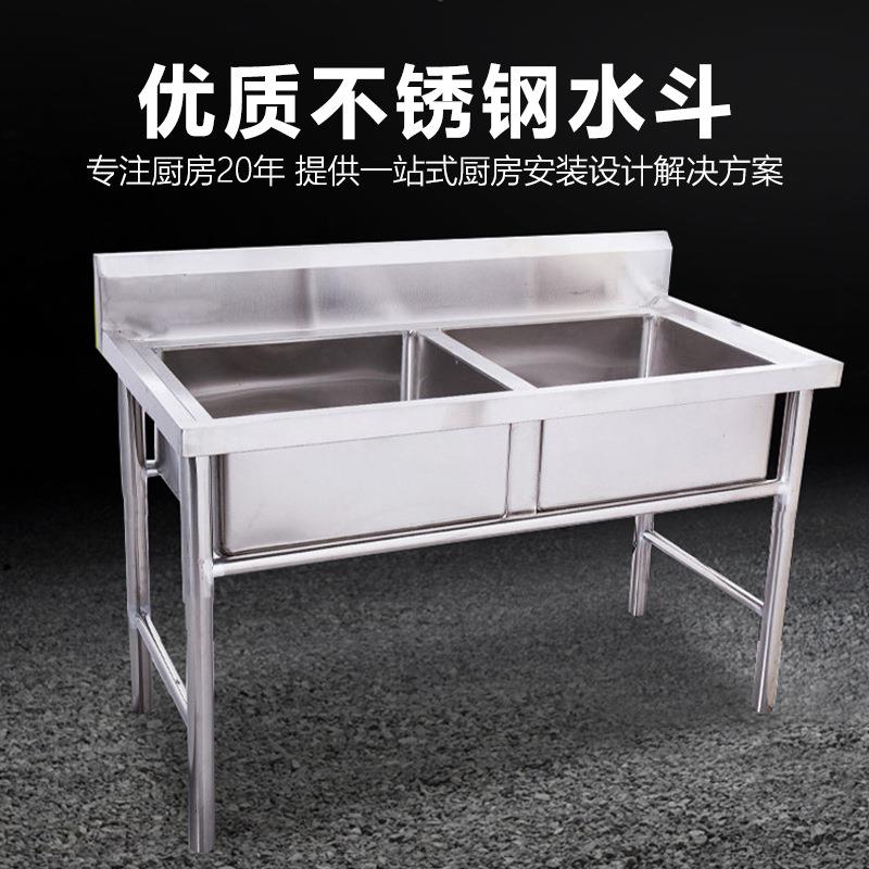 不锈钢双眼水池商用双星盆台食堂洗菜池厨房双水斗双槽洗碗池水槽