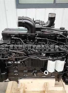 PC300-8M0用发动机SAA6D114E 康明斯QSC8.3-C发动机总成内燃机QSC