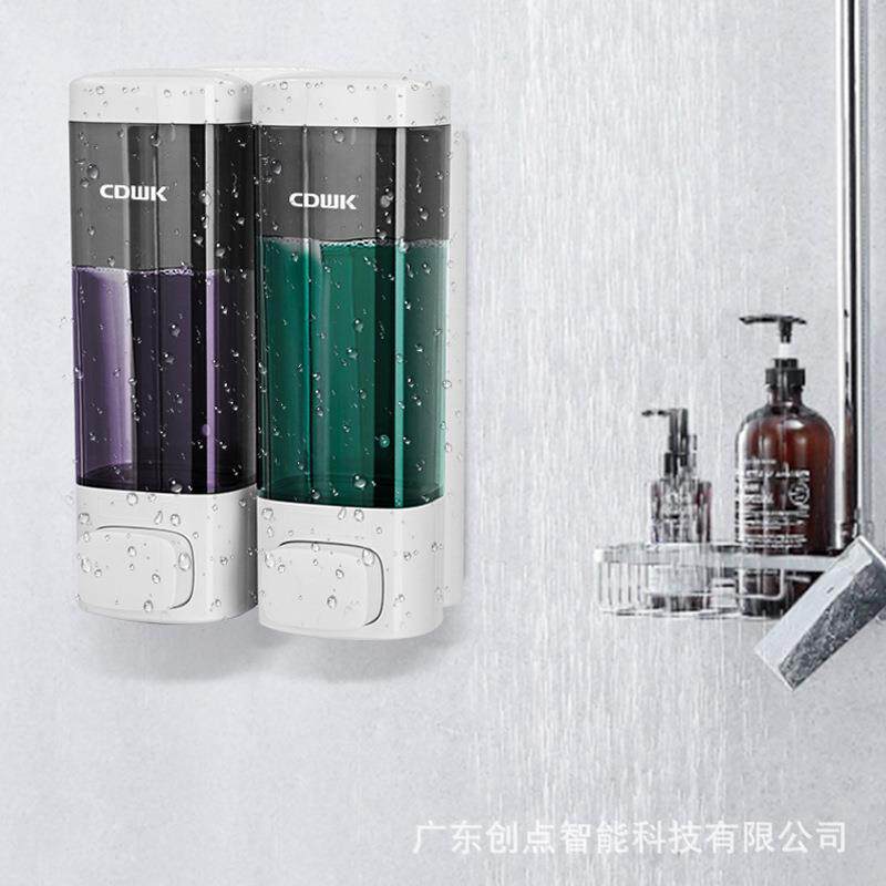 创点320ML 按压皂液器壁挂浴室双头皂液瓶洗手液瓶跨境货源