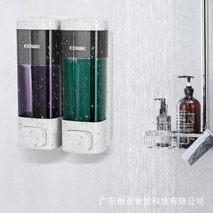 创点320ML 按压皂液器壁挂浴室双头皂液瓶洗手液瓶跨境货源