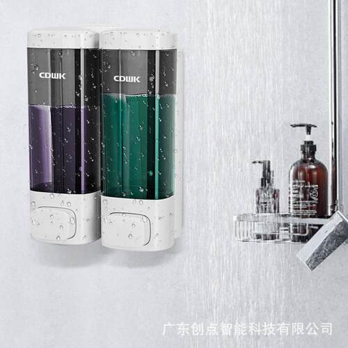 创点320ML 按压皂液器壁挂浴室双头皂液瓶洗手液瓶跨境货源