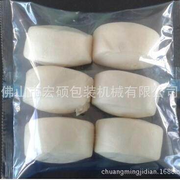 三伺服枕式包装机窝窝头包装机速冻汤圆包装机机械工厂