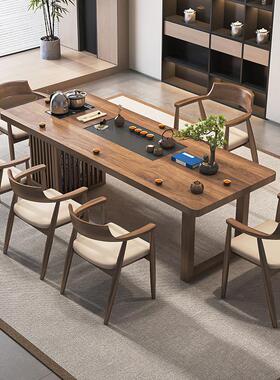 禅新中SLM式意功夫实木茶台现简约轻奢长谈方代形客厅办公洽桌椅