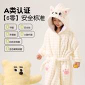 儿童a类浴秋5冬加厚吸水J190106男童女帽袍童连斗篷款 浴巾2 可穿式