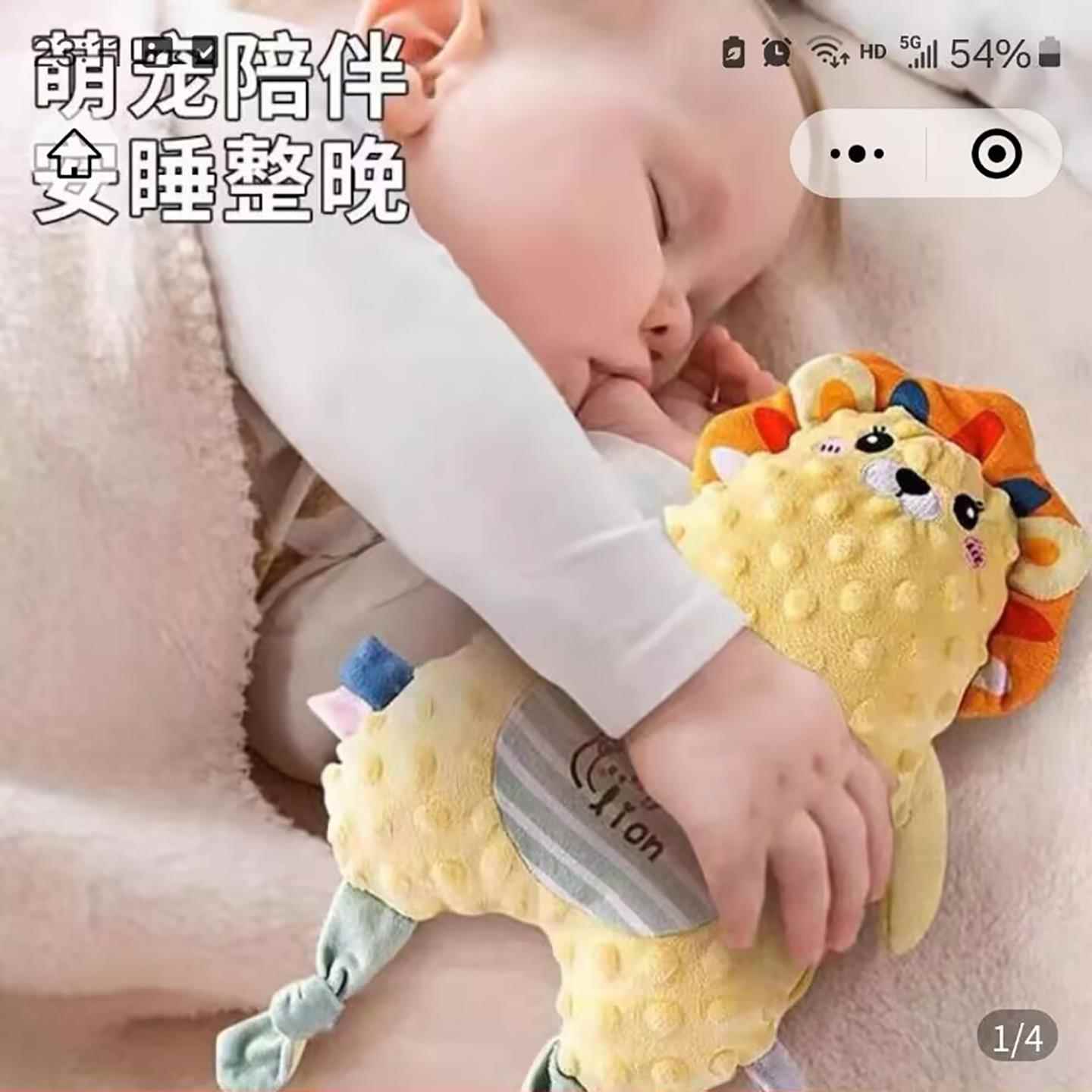 阿贝贝安抚玩偶云道百货婴儿可入口啃咬安抚巾宝宝抱枕哄陪睡神器