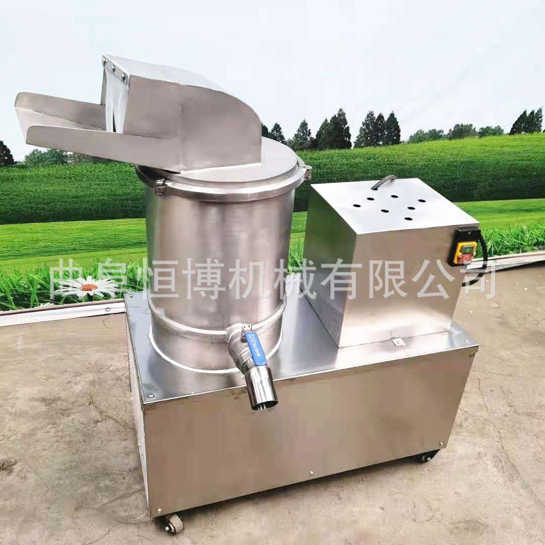 生姜粉碎机 菠菜打浆机 胡萝卜打泥机 高速精细粉碎机 厂家