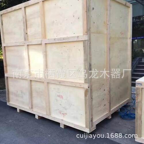 厂家免熏全封闭杨木胶合板木箱各规格木制包装箱物流运输木包装