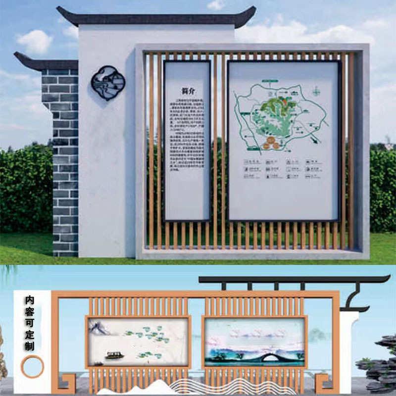 源头工厂直销社区公告栏 学校文化栏学习橱窗栏 户外广告牌宣传栏