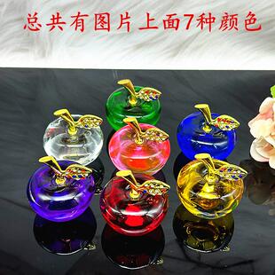 水晶苹果装 饰品礼物平安夜红苹果水晶礼品琉璃苹果小摆件圣诞节工