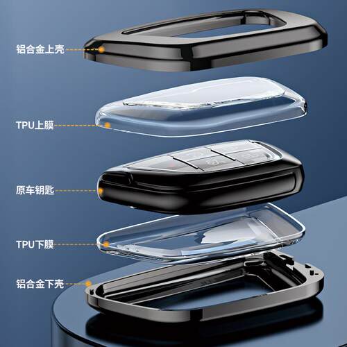 适用于凯迪拉克钥匙套20款CT5车钥匙扣新款CT4钥匙包保护壳扣