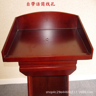 汉HG 022果木质讲台议发言台餐厅接演待台会室师站台司仪教台咨客
