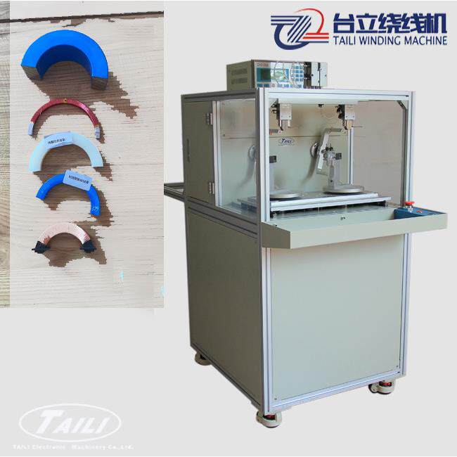 台立TL-A702C半圆互感器专用双轴飞叉绕线机 万能工装 自动夹剪线