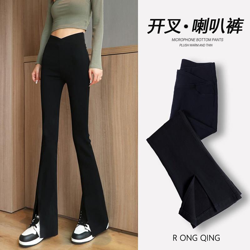 黑色微喇叭裤子女2025年春季新款高腰修身显瘦垂感加绒开 叉拖地