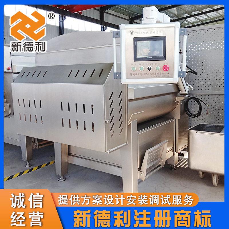 不锈钢预制菜拌馅机1200L烤肠真空搅拌机全自动大型丸子加工设备