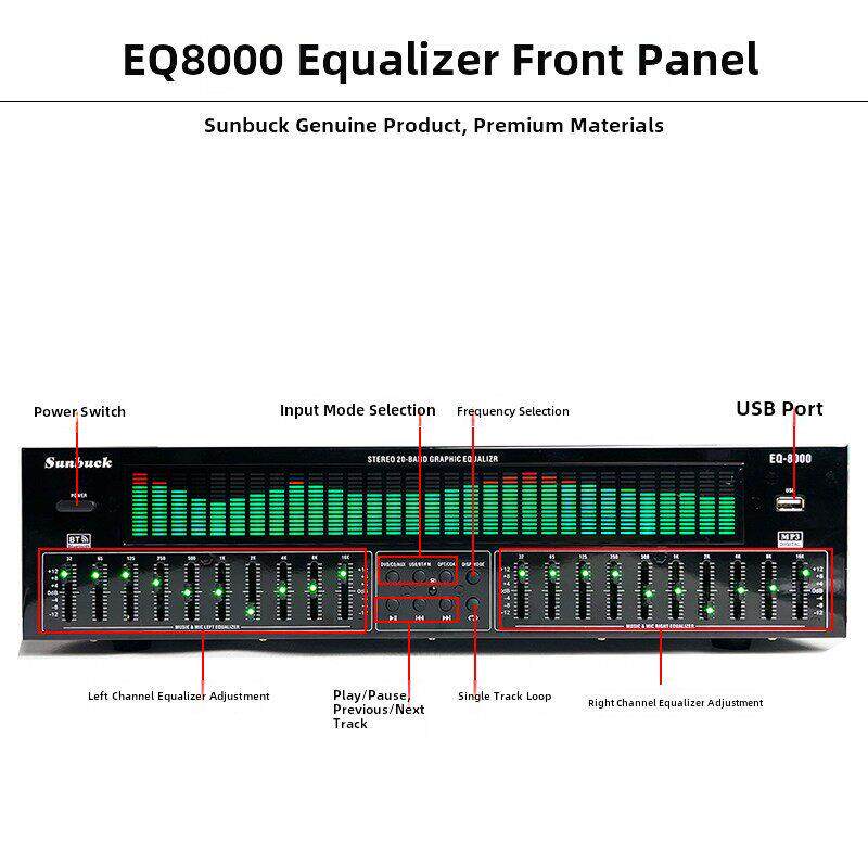 专业均衡器蓝牙5.4光纤同轴数字音频解码u引脚刻录前置放大器播放