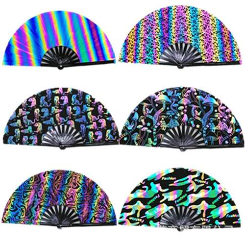 33厘米反光布扇炫酷反光布扇子派对活动反光功夫扇响扇折扇