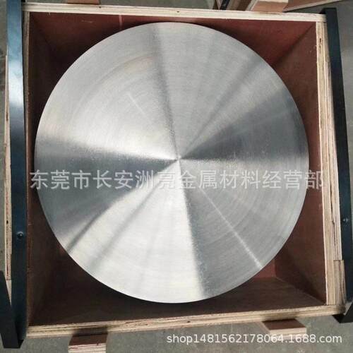 现货供应1J50坡莫合金棒 1J50镍基合金圆棒 直径1.0-直径200