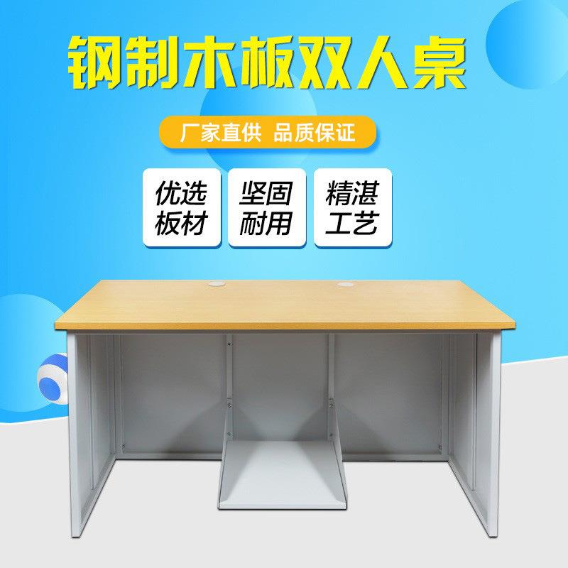 厂家直供多媒体双人翻转电脑桌学校电教室培训桌翻转隐藏式电脑桌 - 实物图