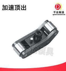EP.20EP.25EP.37EP.50加速顶出器Plateaccelerato精密精密顶出器