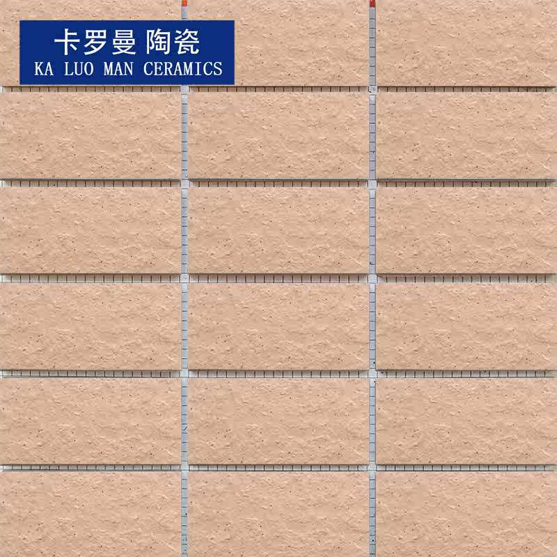 45×95mm粉色带黑点麻面外墙砖通体砖小区阳台砖装修 9.5公分多色,家装主材,通体砖,淘宝优惠券,粉丝福利购,淘宝优惠卷