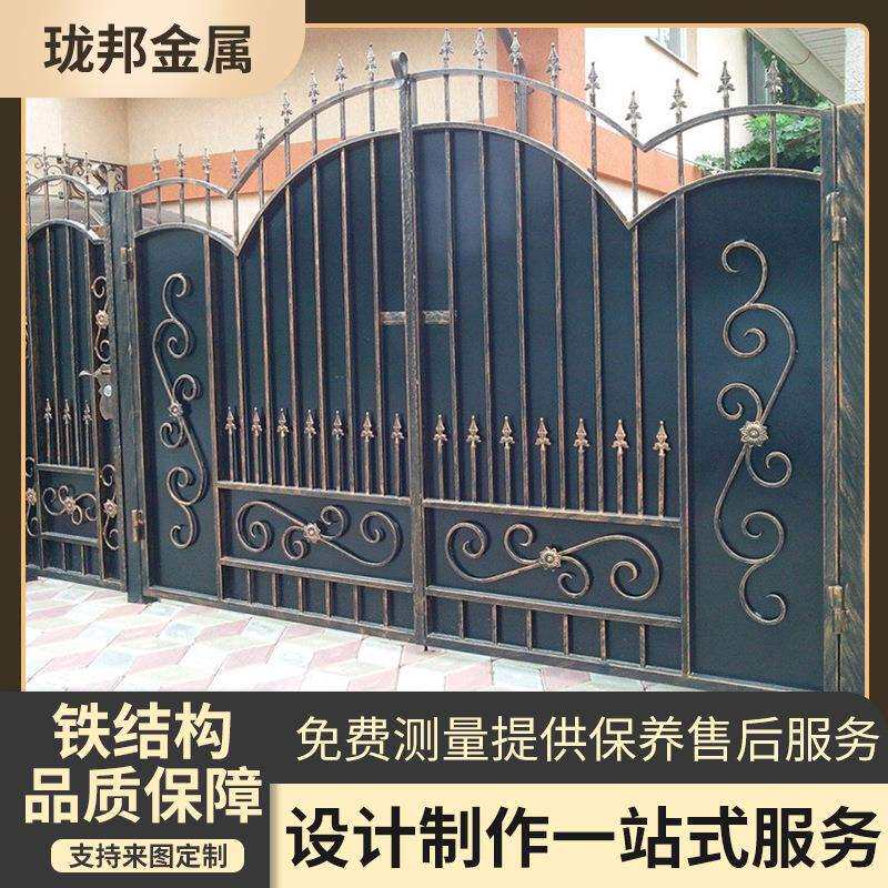 欧式铁门别墅铁花门花园大门电动平移门花园铁门铁艺设计工艺大门