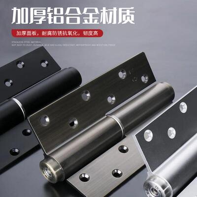 液压带缓冲合页隐阻形门动关门藏尼弹LLS-SSH3簧闭门器暗定位自铰