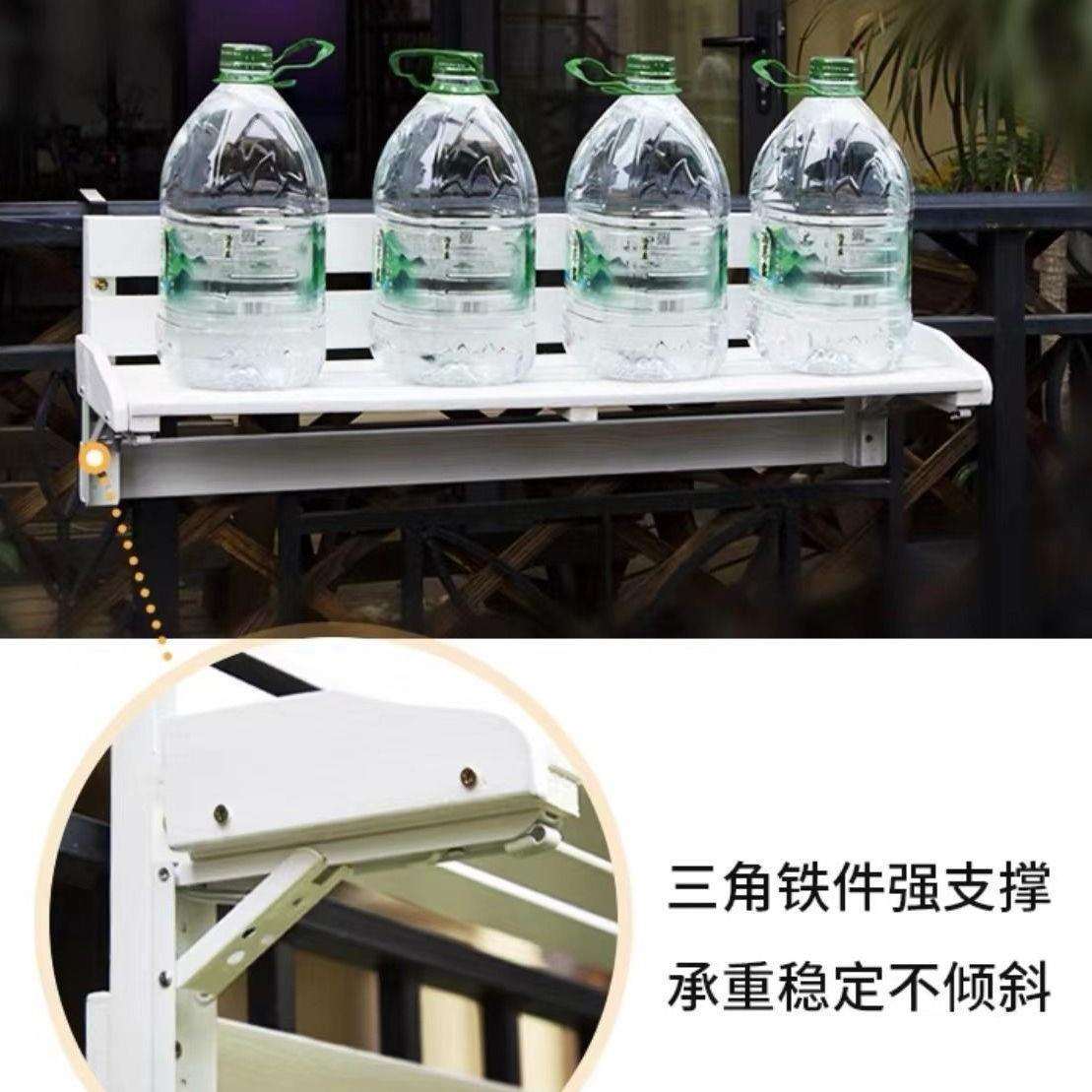 阳台栏杆花架木质可折叠多肉盆栽架室内挂式花盆架窗台悬挂置物架