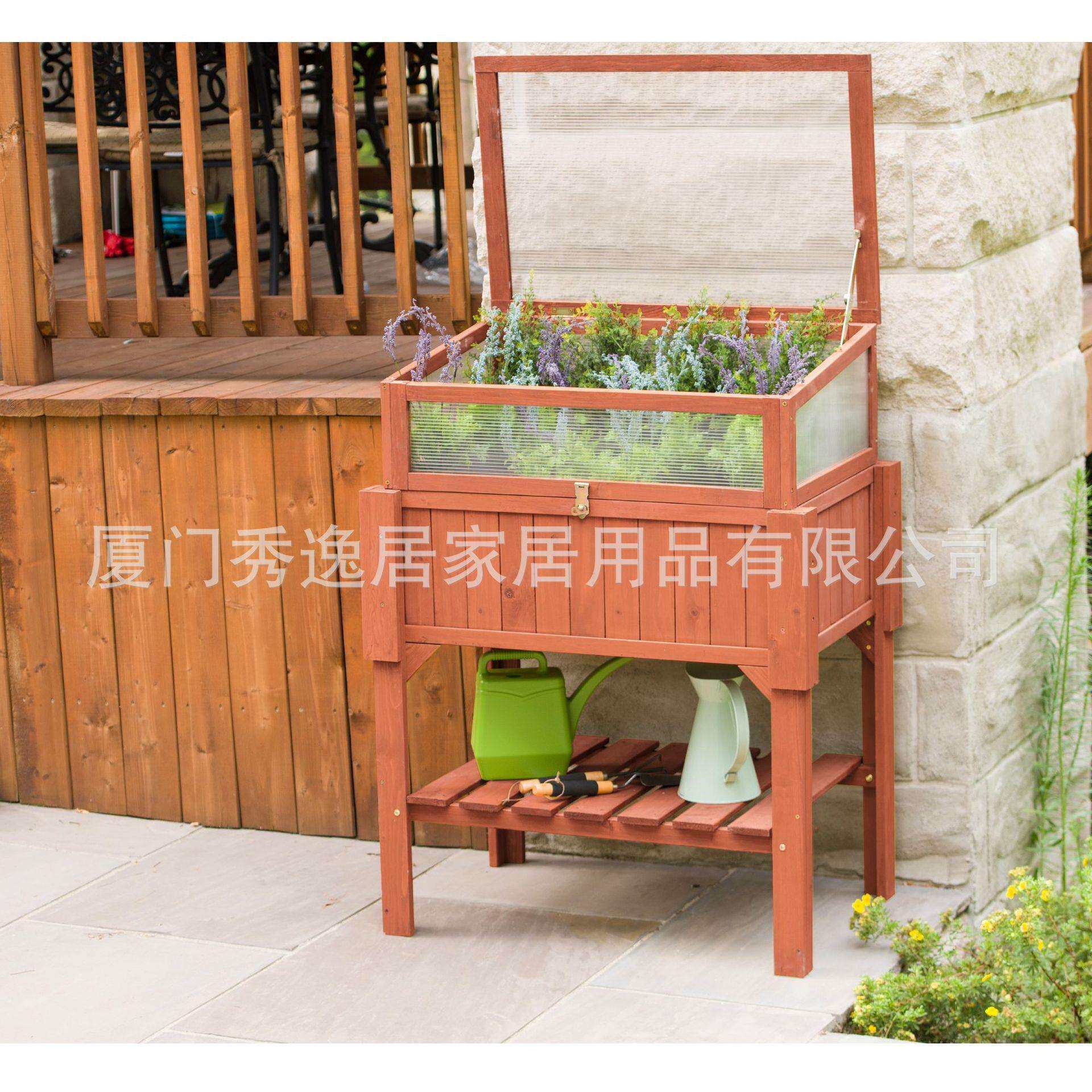 户外花园木制种植箱室外阳台花草蔬菜保温种植花床