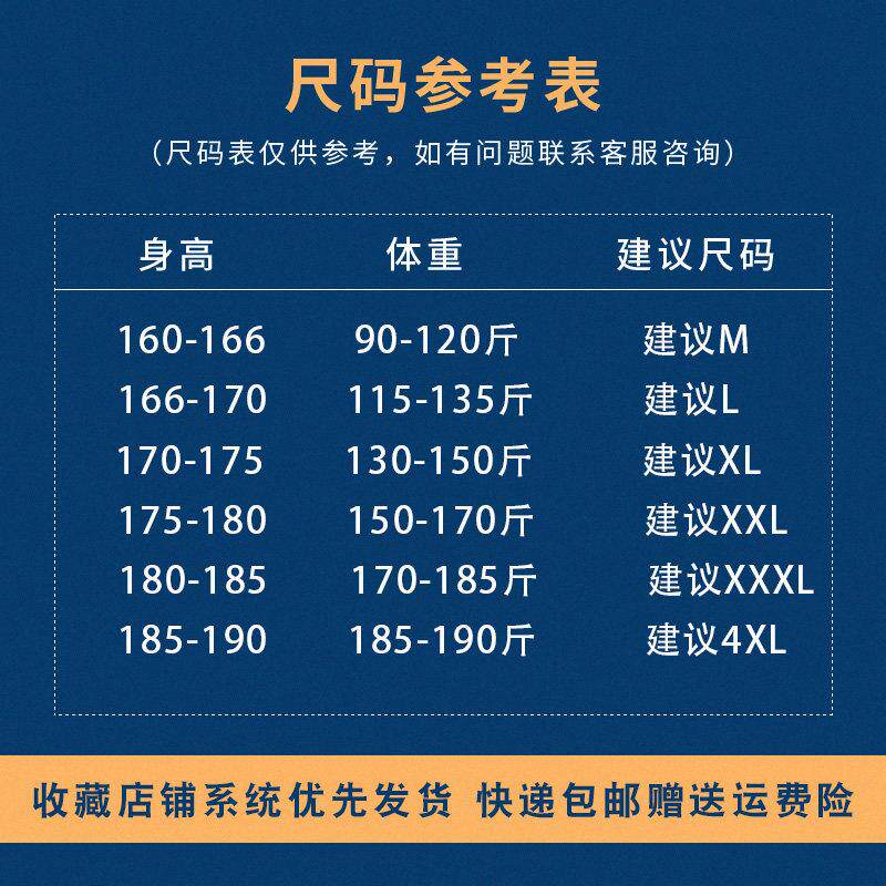 连体工作服连帽反光全身防护服劳保防尘防污防水维修汽修喷漆耐磨
