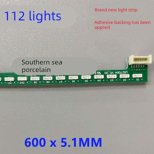 全新 M270QAN02.3 M270QAN02灯条 LB27064 V0_00 112灯 蓝光