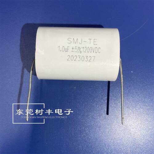 1UF1200V IBGT无感吸收薄膜电容 变频器专用电容1200V1UF