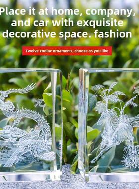 水晶雕刻十二生肖标志生日礼物女鼠，牛，虎，兔，龙，蛇，马，羊
